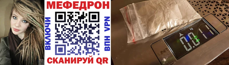 Названия наркотиков Бердск АМФ  ГАШ  Канабис  Alpha-PVP 