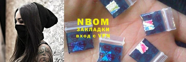 прущие крисы Алзамай