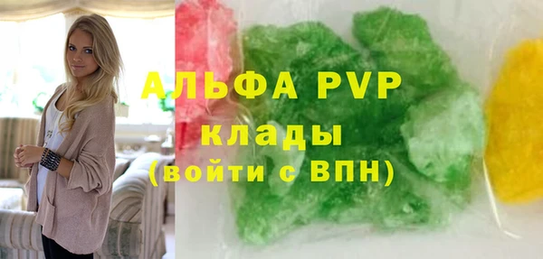 mix Алексин
