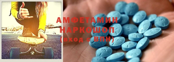 сатива Алексеевка