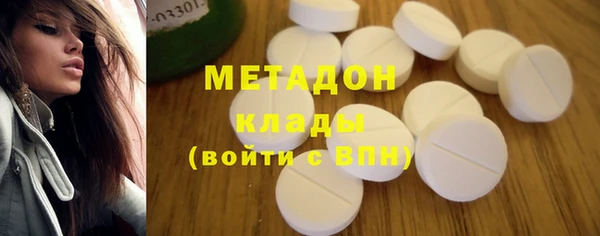 прущие крисы Алзамай