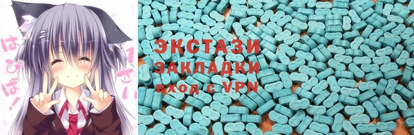 сатива Алексеевка