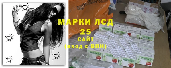прущие крисы Алзамай