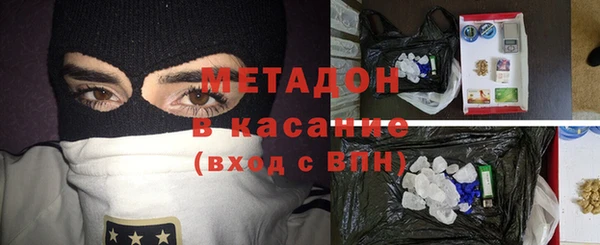 mix Алексин