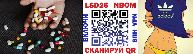 ЛСД экстази ecstasy  Бердск 
