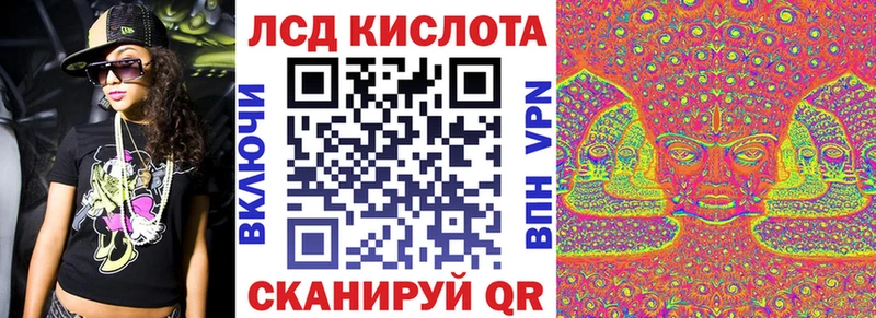 mega сайт  Бердск  Марки 25I-NBOMe 1,8мг 